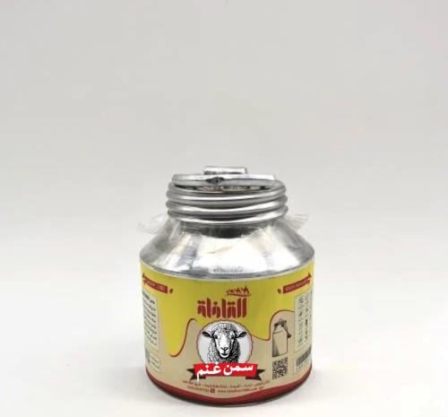 سمن غنم بلدي فاخر