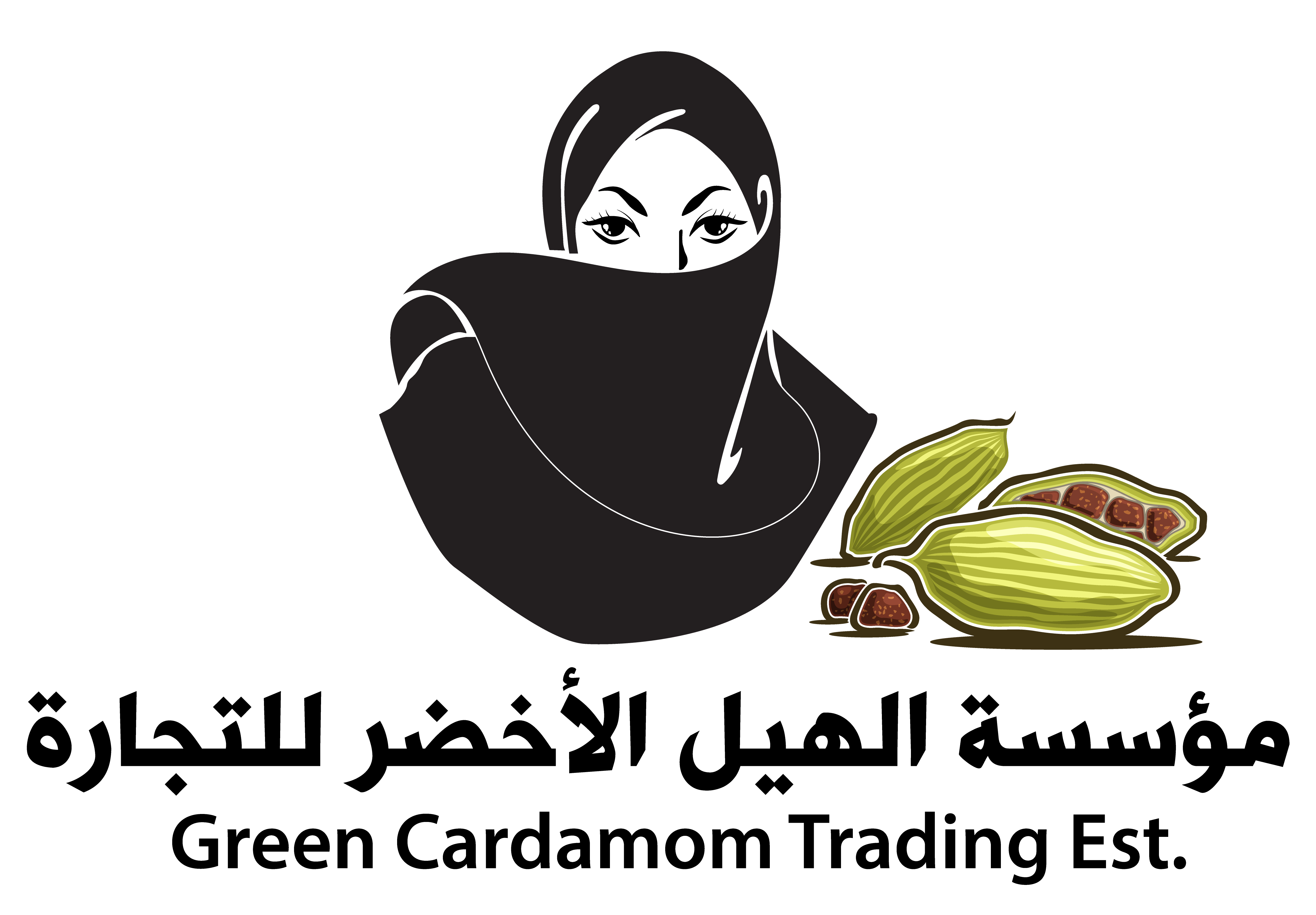 مؤسسة الهيل الاخضر للتجارة