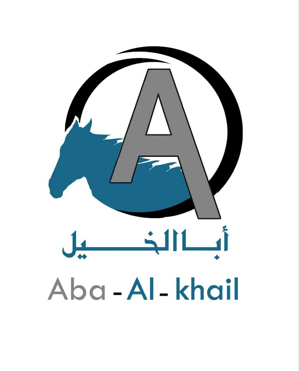 شركة جياد القصيم المتحدة