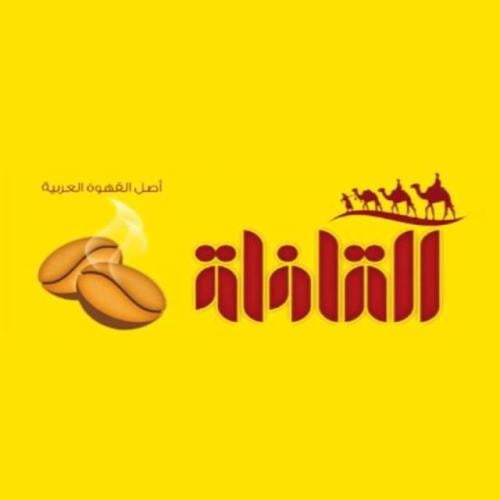 بطاقة صنف حسب الطلب