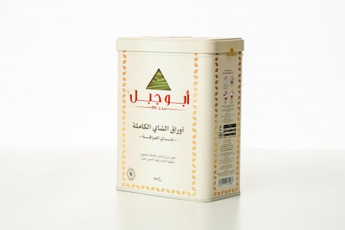 شاي ابو جبل 200 جرام