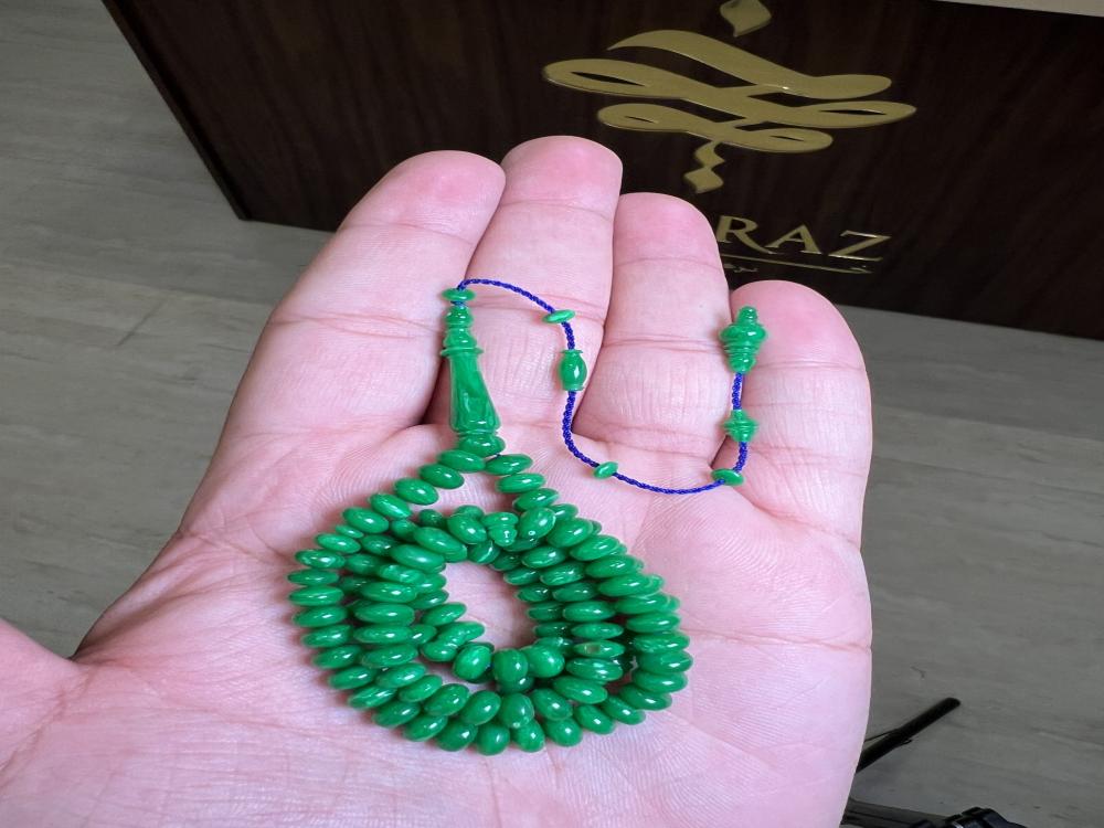 مسباح مساطر اخضر