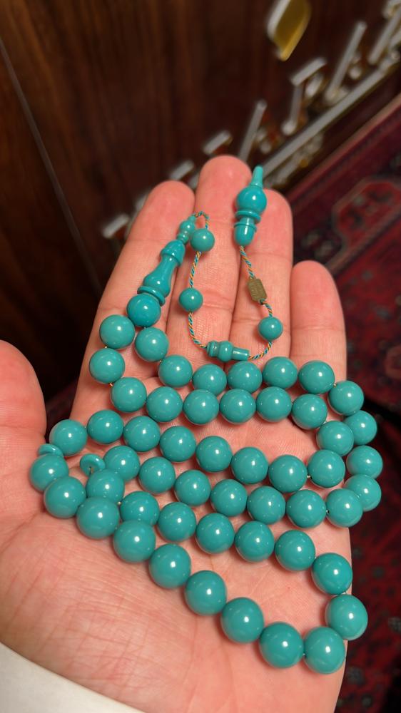 مسباح بولينق قديم تيفاني