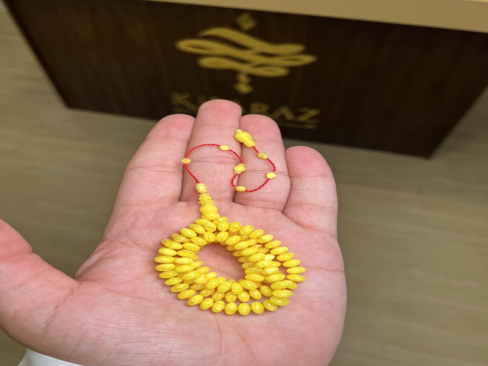 مسباح مساطر اصفر