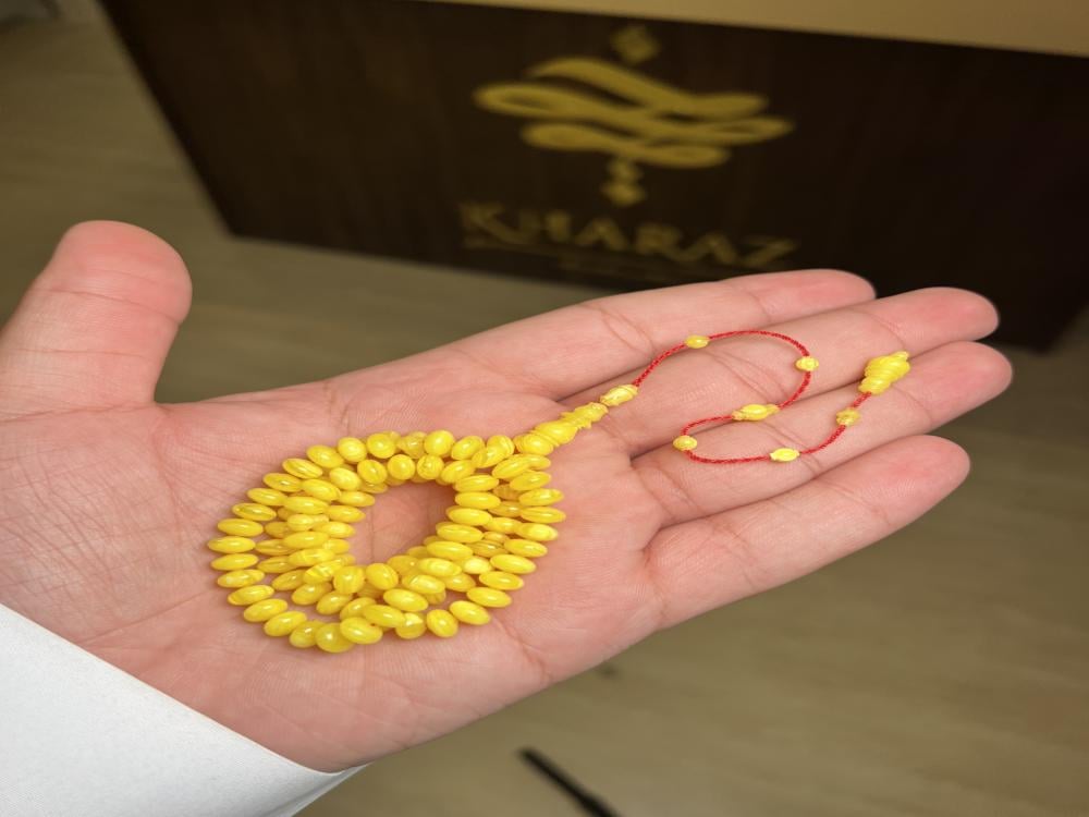 مسباح مساطر اصفر