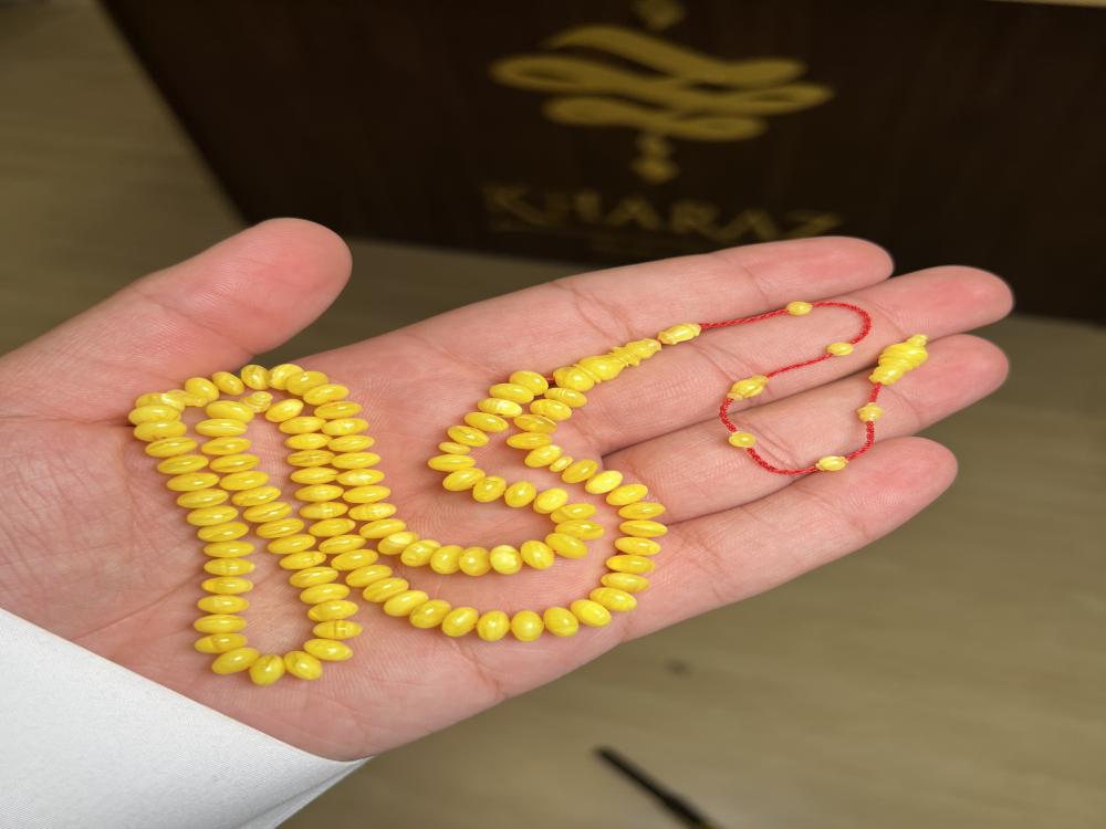 مسباح مساطر اصفر