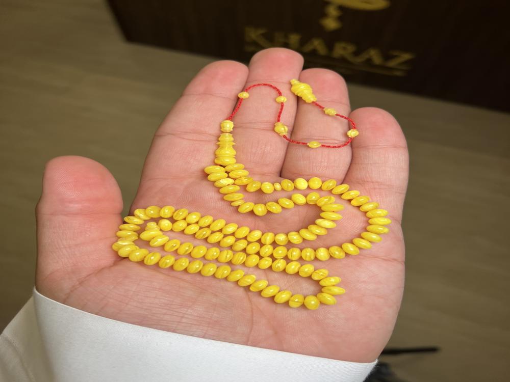 مسباح مساطر اصفر