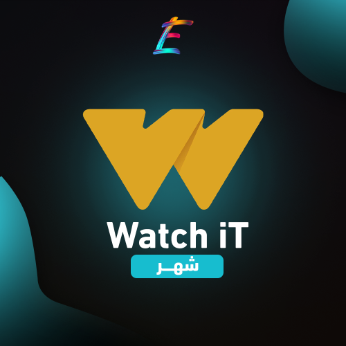 اشتراك watch it شهر فوري