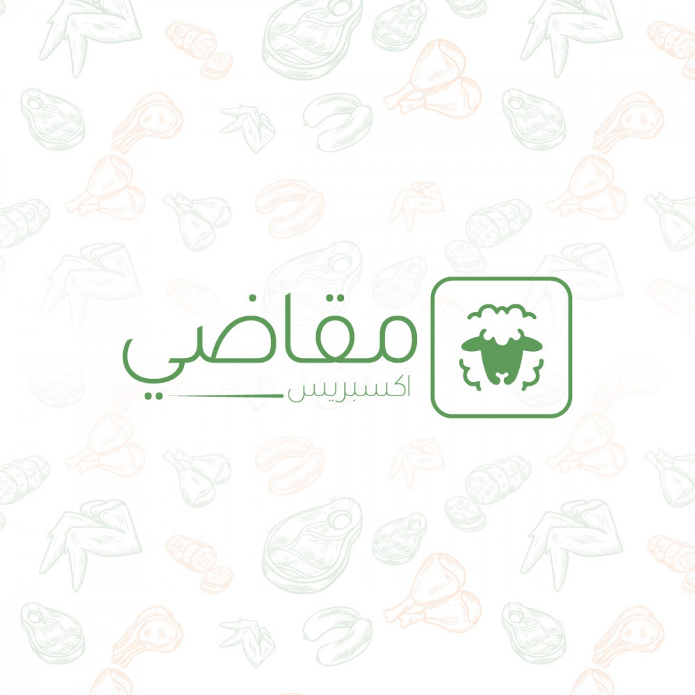 حكم الأضحية في عيد الأضحى وكيفيتها