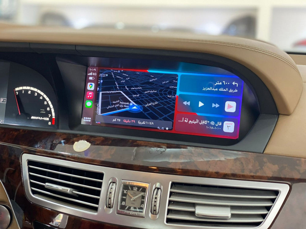 مرسيدس بانوراما S500-S450 2006-2013