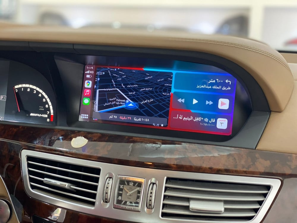 مرسيدس بانوراما S500-S450 2006-2013