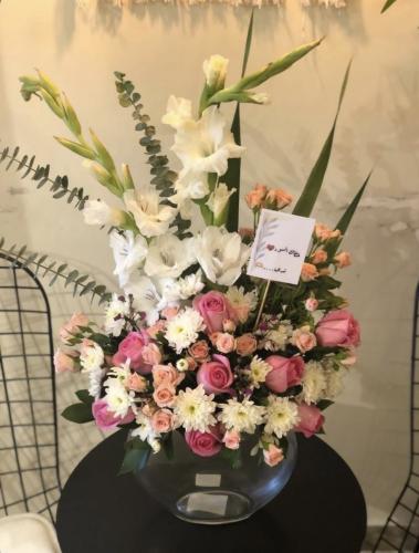 فازه ورد
