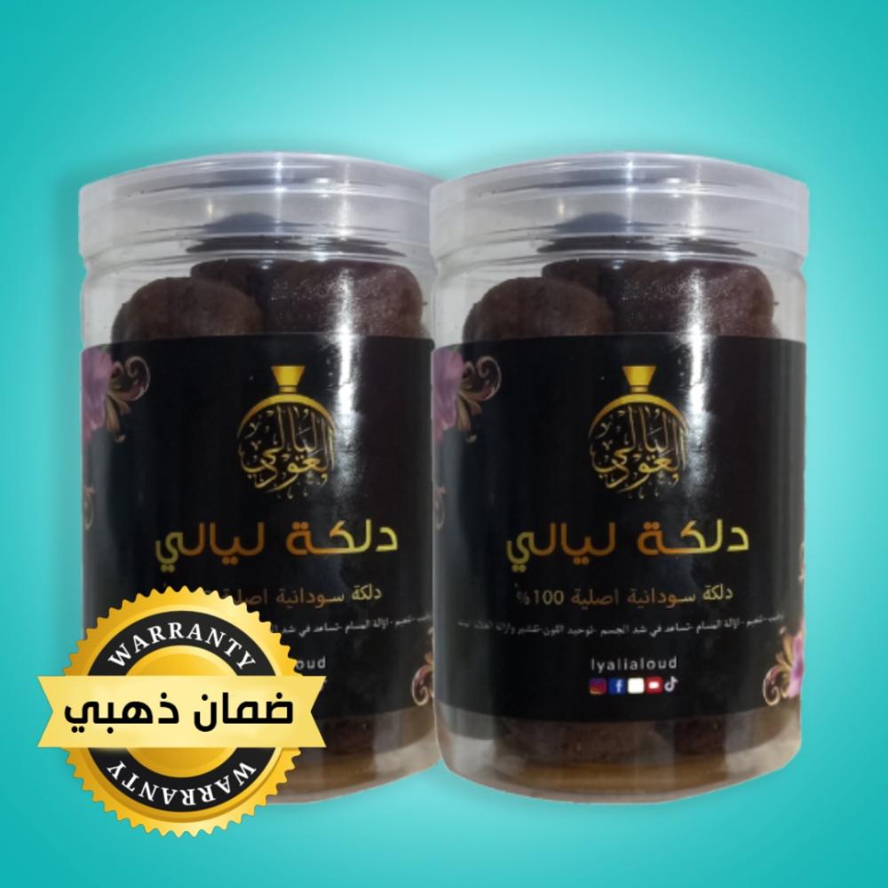 هل الدلكة السودانية تزيل جلد الوزة؟ دليل شامل