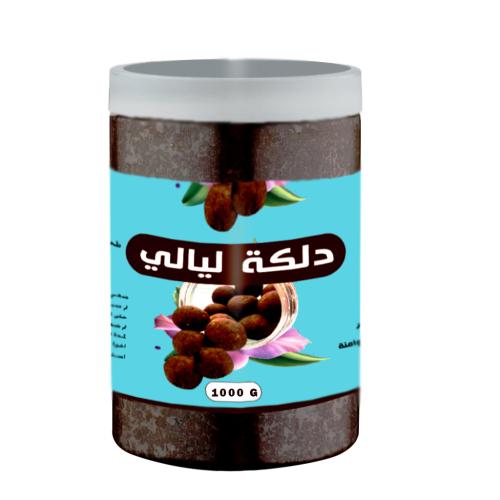 دلكة سودانية اصلية 100% مصنوعة من مواد طبيعية بدون...