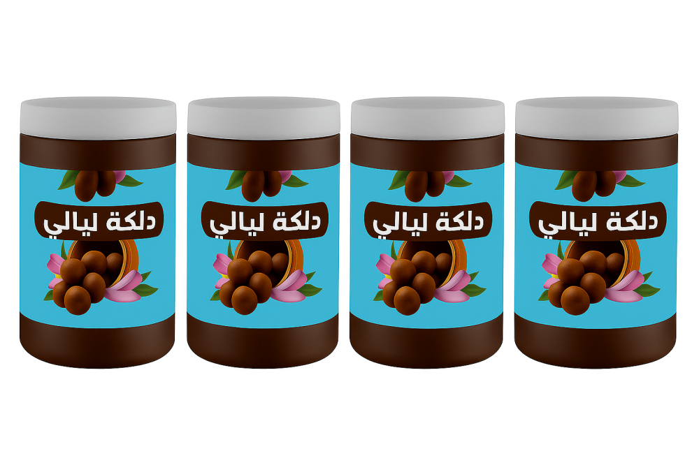 الدلكة السودانية
