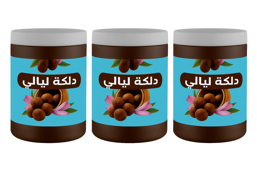 الدلكة السودانية