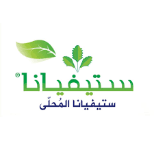 ستيفيانا المُحلي Steviana