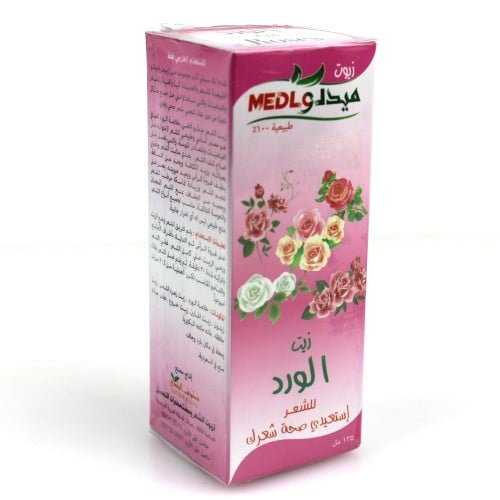 زيت الورد للشعر ميدلو 125مل