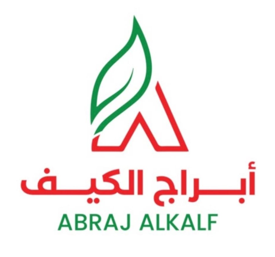 أبراج الكيف