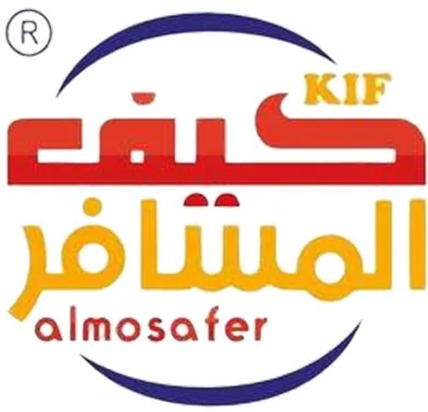 كيف المساقر Almosafer