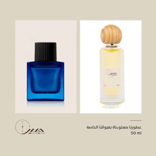 عطر j90 - جديلا كارفد من ثمين