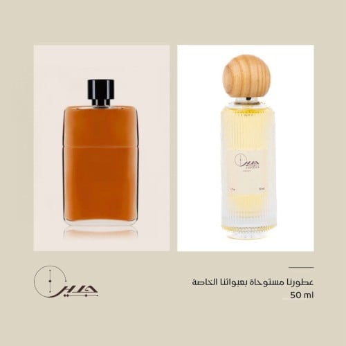 عطر j89 - جديلا جلتي ابسلوت من قوتشي