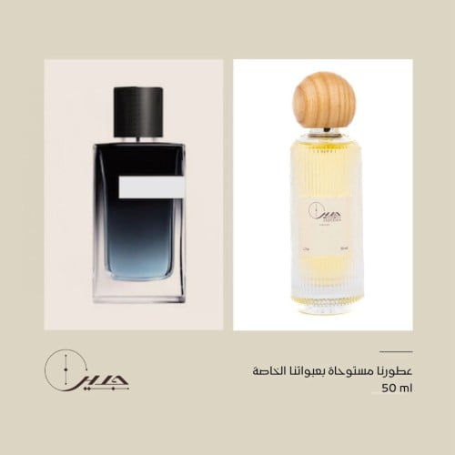 عطر j87 - جديلا واي من سان لوران