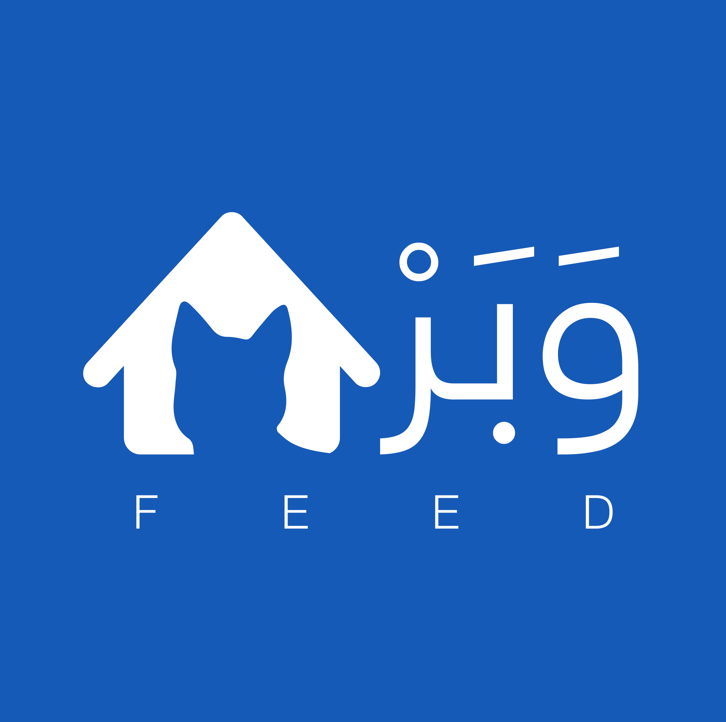 store avatar