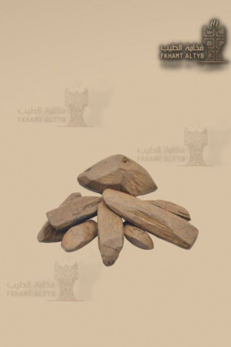 عود موروكي نظيف طبيعي محسن فاخر (اوقية)