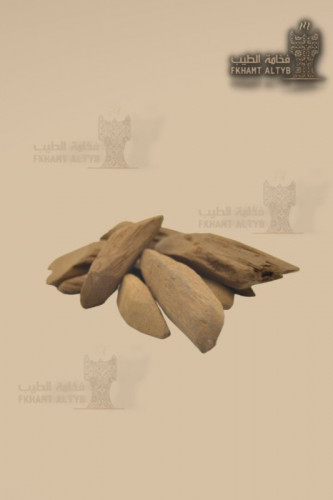 عود موروكي ترابي طبيعي محسن فاخر (اوقية)