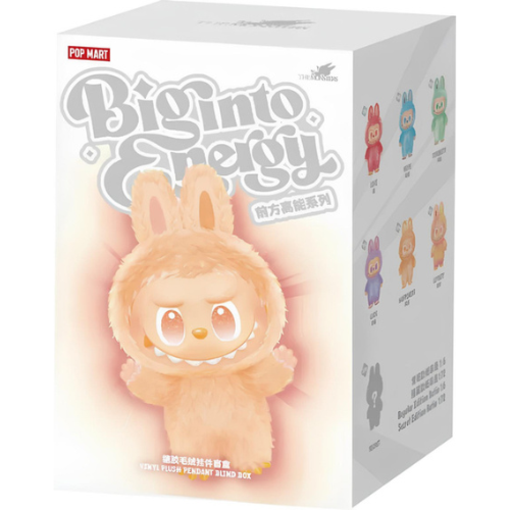 Buy Pop Mart - Labubu Energy Figure - Pigento | | Baby Story Toys