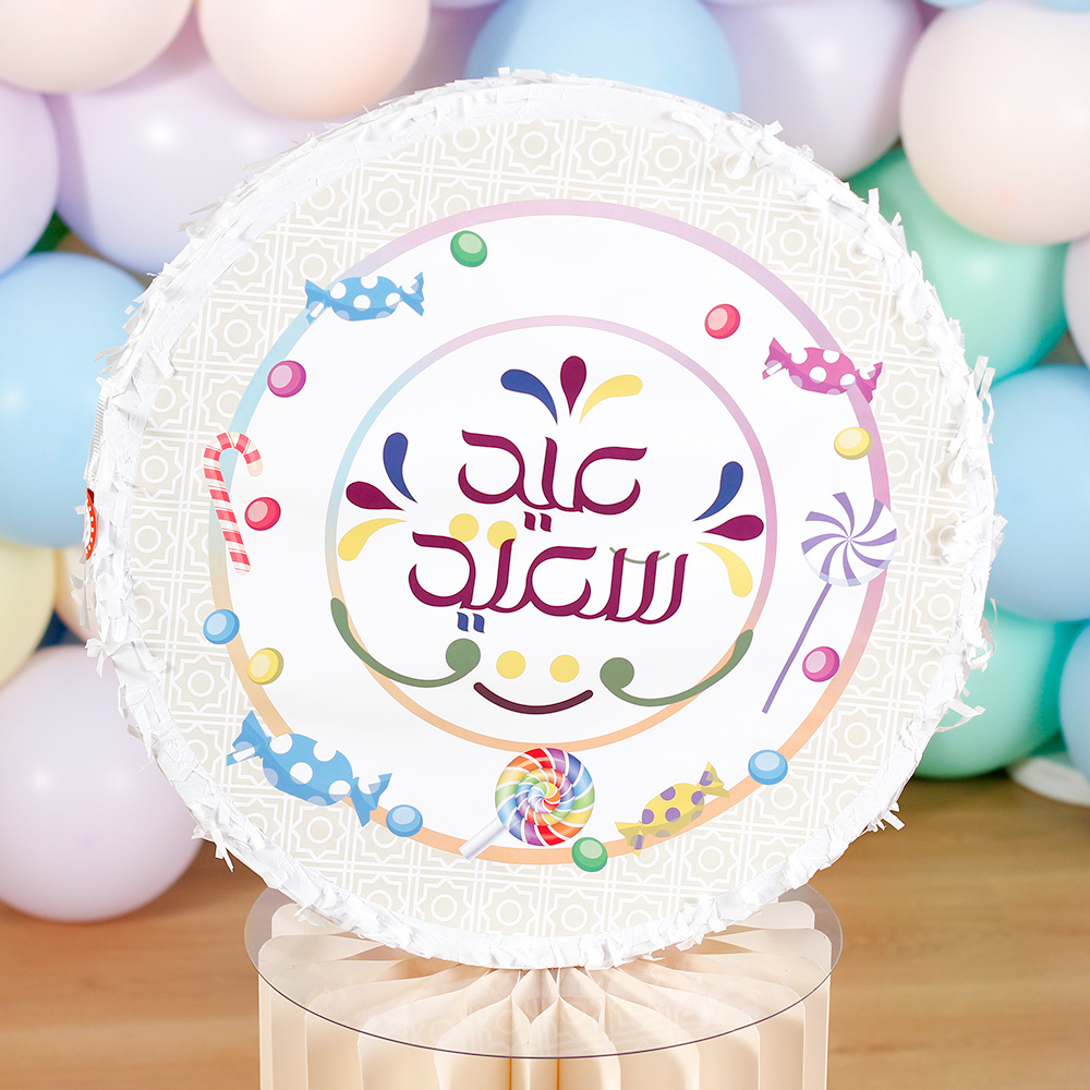 شكل 1