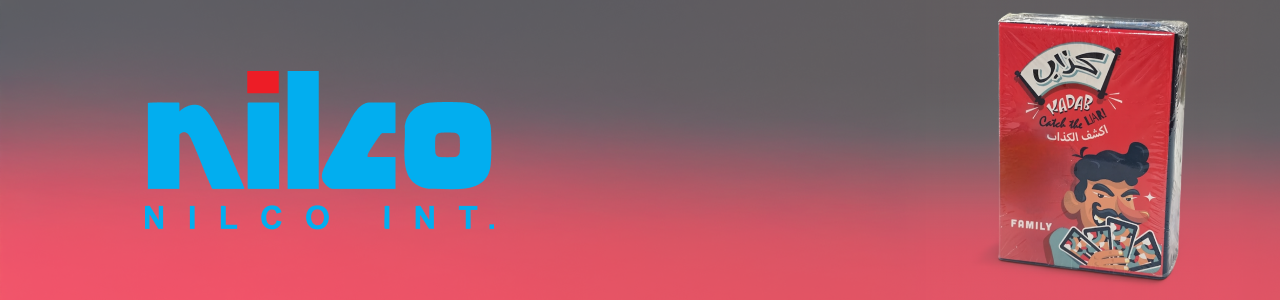 NILCO