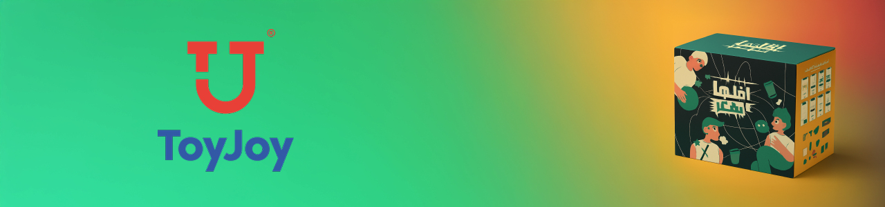 Toy Joy