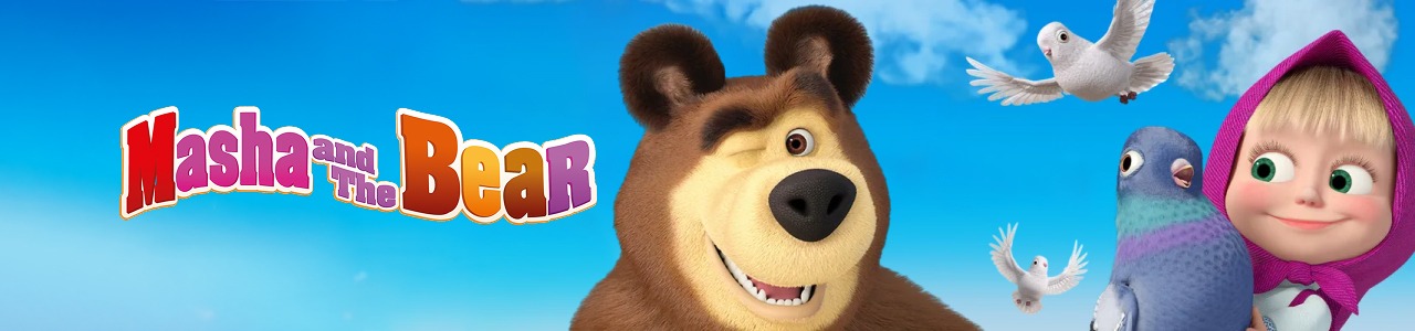 Masha & The Bear