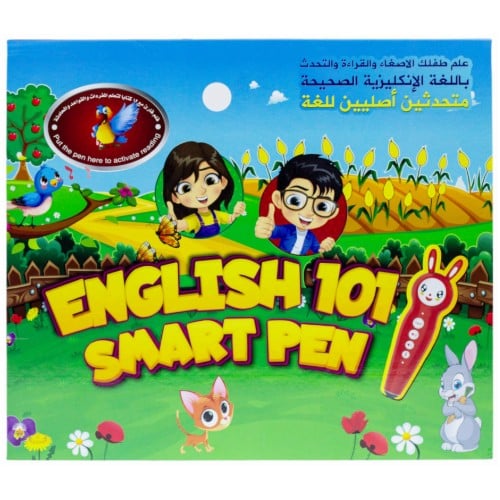 تعليم الاطفال الانجليزي