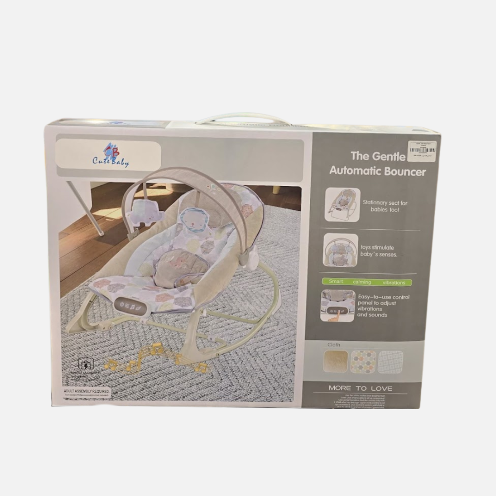 كرسي هزاز بيج للأطفال مع موسيقى واهتزازات مهدئة