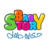 Baby Story