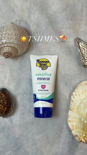 BANANA BOAT-sensitive mineral /بانانا بوت