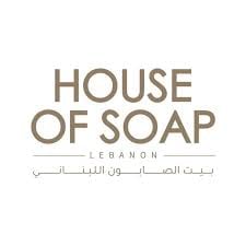 بيت الصابون اللبناني
