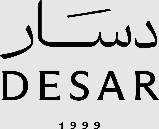 دسار DESAR