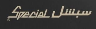 سبشل Special