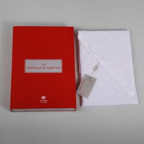 غترة عبد اللطيف العطار جاكارد