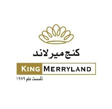 كنج مير لاند King MerryLand