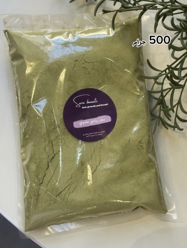 سدر بلدي عضوي