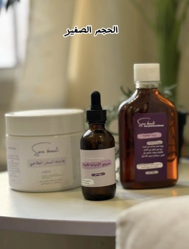 كورس الإنبات الهندي