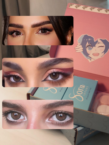 collection العنود
