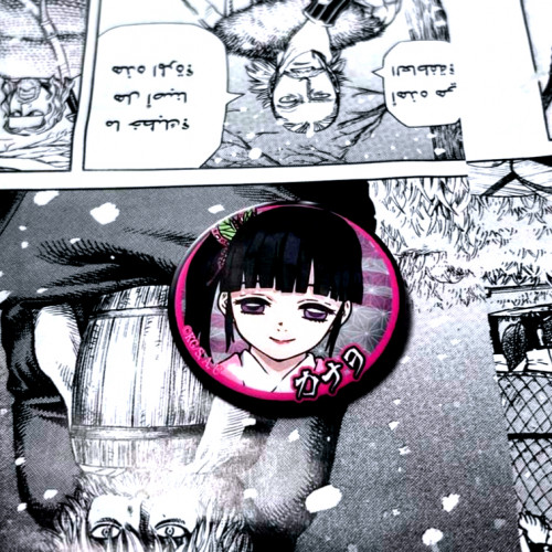 بروش كاناو