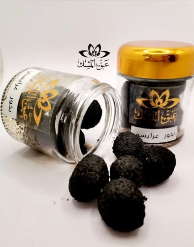 بخور عرايسي