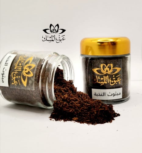 مبثوث النخبة